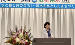 Japonya'da "çalışanıyla gizli ilişki yaşadığı" iddia edilen belediye başkanı görevinden istifa etti