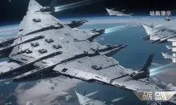 Çin ordusundan "Star Wars" projesi. Uzay savaş gemisi tanıtıldı