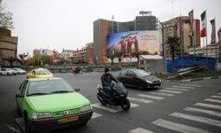 Güney Kore'den, İran'a 500 bin dolarlık insani yardım sağlama kararı