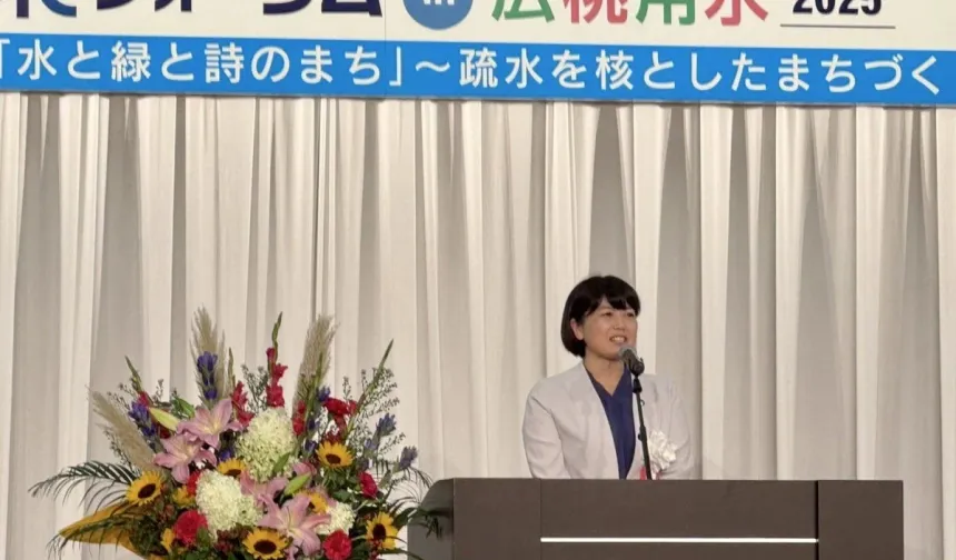 Japonya'da "çalışanıyla gizli ilişki yaşadığı" iddia edilen belediye başkanı görevinden istifa etti