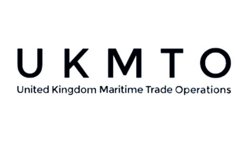 UKMTO: Hürmüz Boğazı kısıtlamalarının İran'ın tüm kıyı şeridini kapsadığına ilişkin bildirim aldık