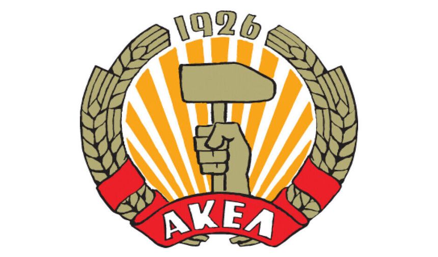 AKEL ile Kıbrıs Türk sendikalar görüştü