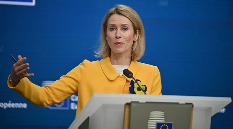 AB Ukrayna için 6,6 milyar euroluk fonun serbest bırakılmasında anlaştı